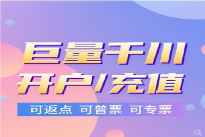 知乎信息流内容创作实战技巧